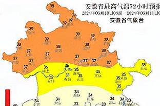 半岛综合体育平台官网下载