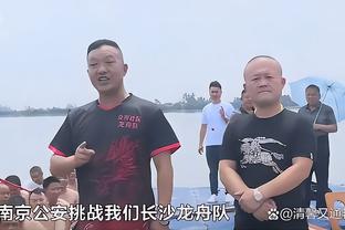 基翁：斯通斯缺阵对球队平衡影响大，曼城现在防守问题大