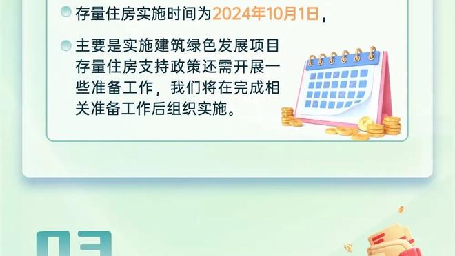 拿到手软？国米夺意超杯3连冠，国内杯赛近三年狂拿5冠？